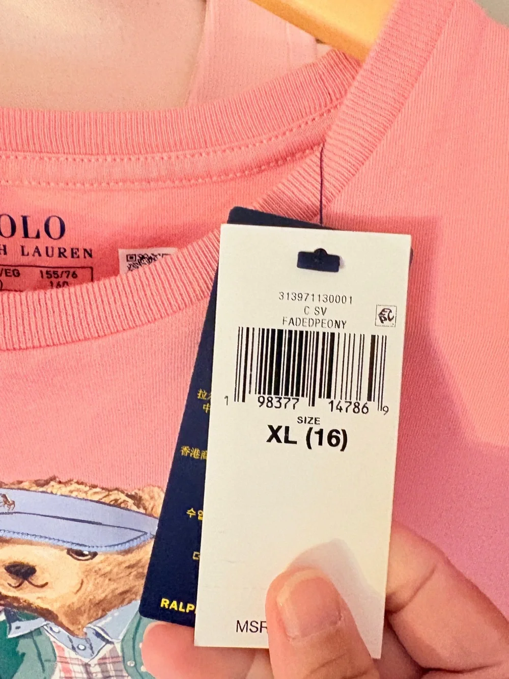 Ralph Lauren brands new